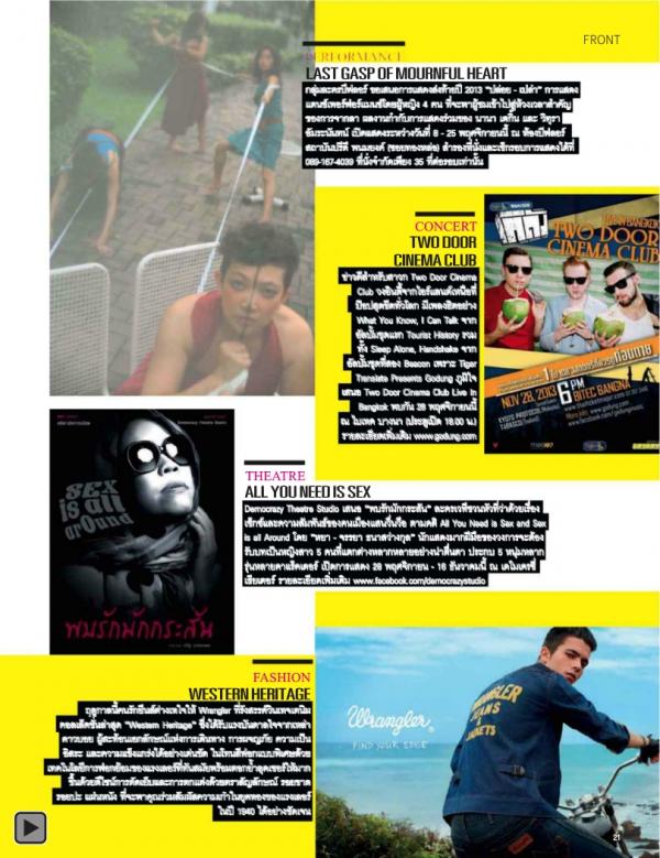 Attitude-November-2013